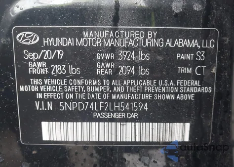 2020 Hyundai Elantra Se из США, поврежденный, VIN 5NPD74LF2LH541594